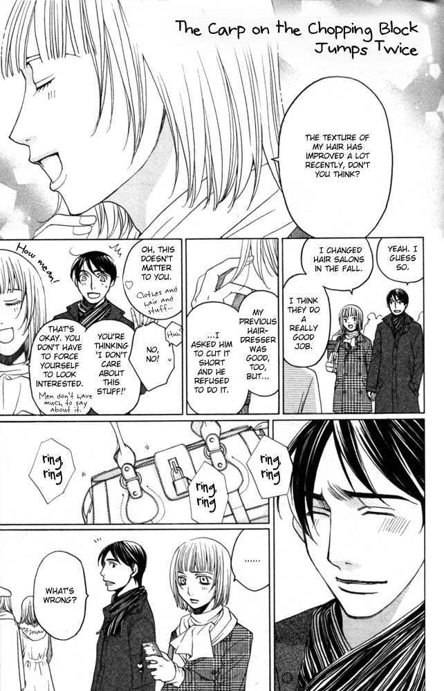 Sojou No Koi Wa Nido Haneru - Vol.1 Chapter 4 : The Carp On The Chopping Block Jumps Twice