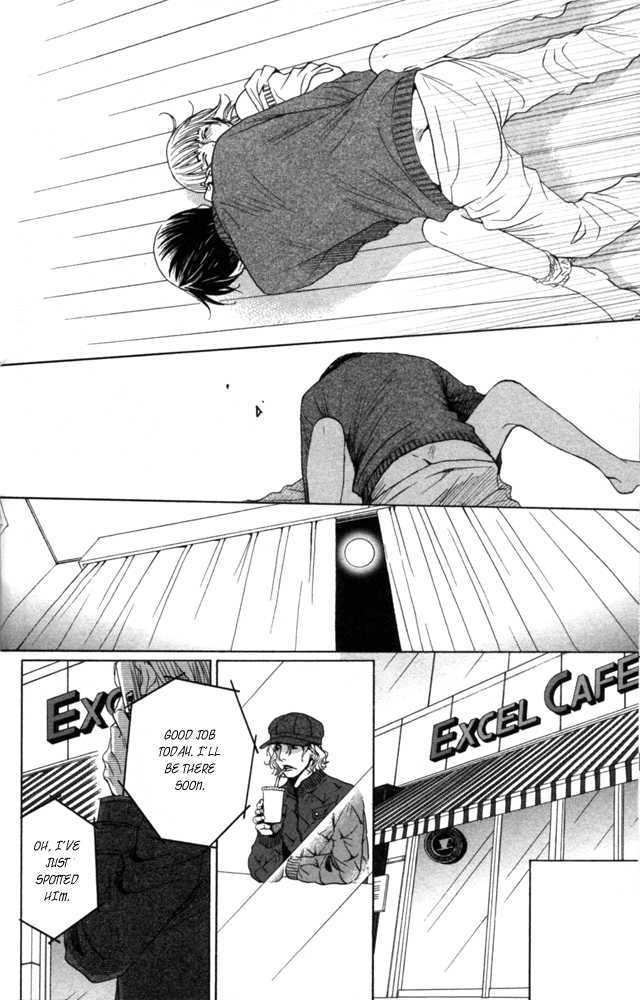 Sojou No Koi Wa Nido Haneru - Vol.1 Chapter 4 : The Carp On The Chopping Block Jumps Twice