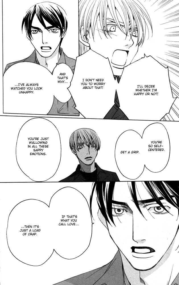 Sojou No Koi Wa Nido Haneru - Vol.1 Chapter 4 : The Carp On The Chopping Block Jumps Twice