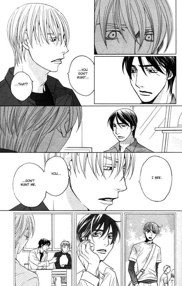 Sojou No Koi Wa Nido Haneru - Vol.1 Chapter 4 : The Carp On The Chopping Block Jumps Twice