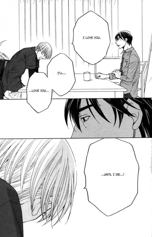 Sojou No Koi Wa Nido Haneru - Vol.1 Chapter 4 : The Carp On The Chopping Block Jumps Twice