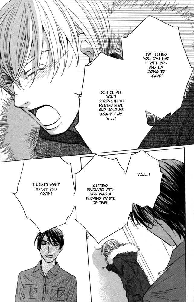 Sojou No Koi Wa Nido Haneru - Vol.1 Chapter 4 : The Carp On The Chopping Block Jumps Twice