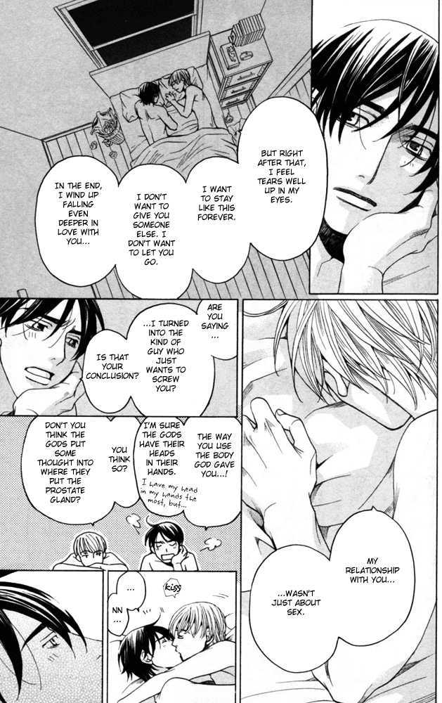 Sojou No Koi Wa Nido Haneru - Vol.1 Chapter 4 : The Carp On The Chopping Block Jumps Twice