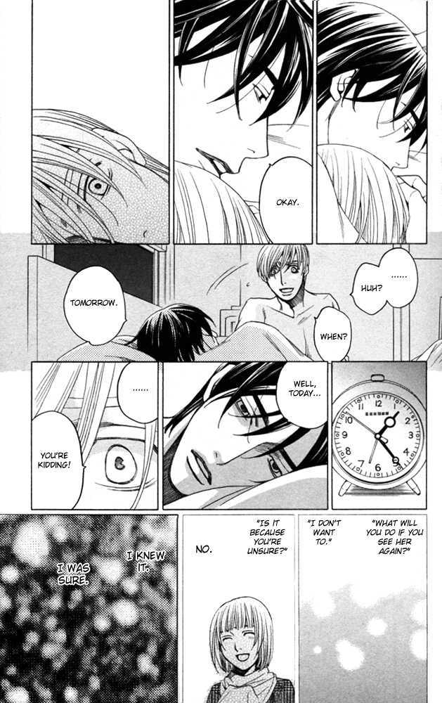 Sojou No Koi Wa Nido Haneru - Vol.1 Chapter 4 : The Carp On The Chopping Block Jumps Twice