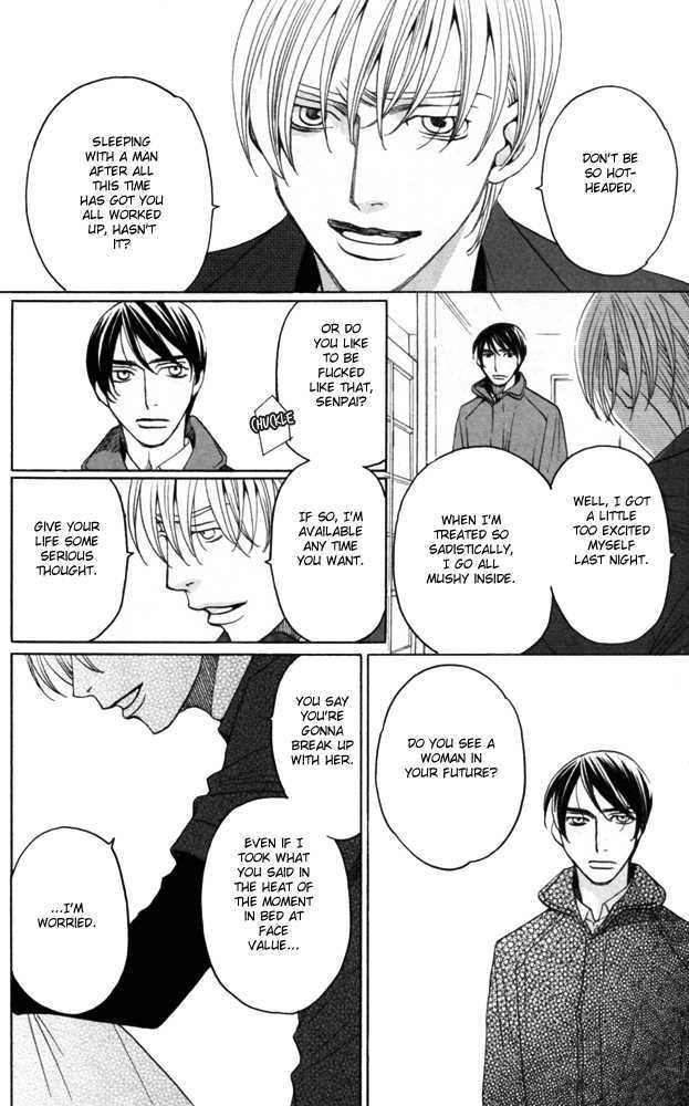 Sojou No Koi Wa Nido Haneru - Vol.1 Chapter 4 : The Carp On The Chopping Block Jumps Twice