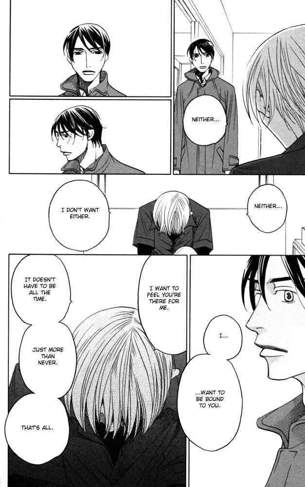 Sojou No Koi Wa Nido Haneru - Vol.1 Chapter 4 : The Carp On The Chopping Block Jumps Twice