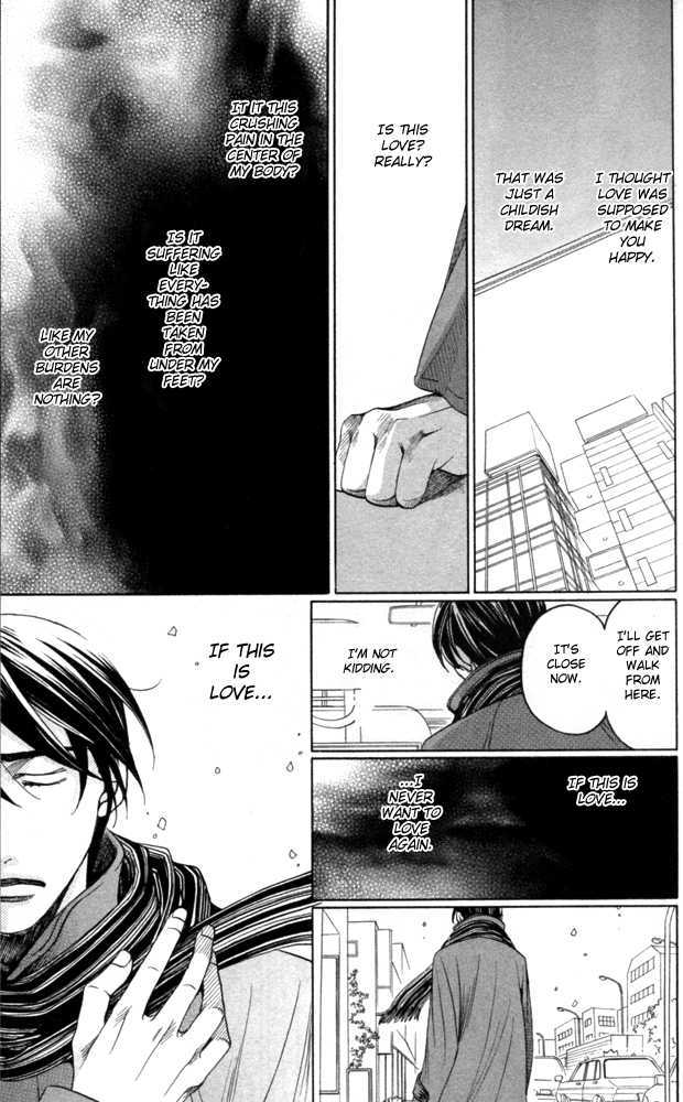 Sojou No Koi Wa Nido Haneru - Vol.1 Chapter 4 : The Carp On The Chopping Block Jumps Twice