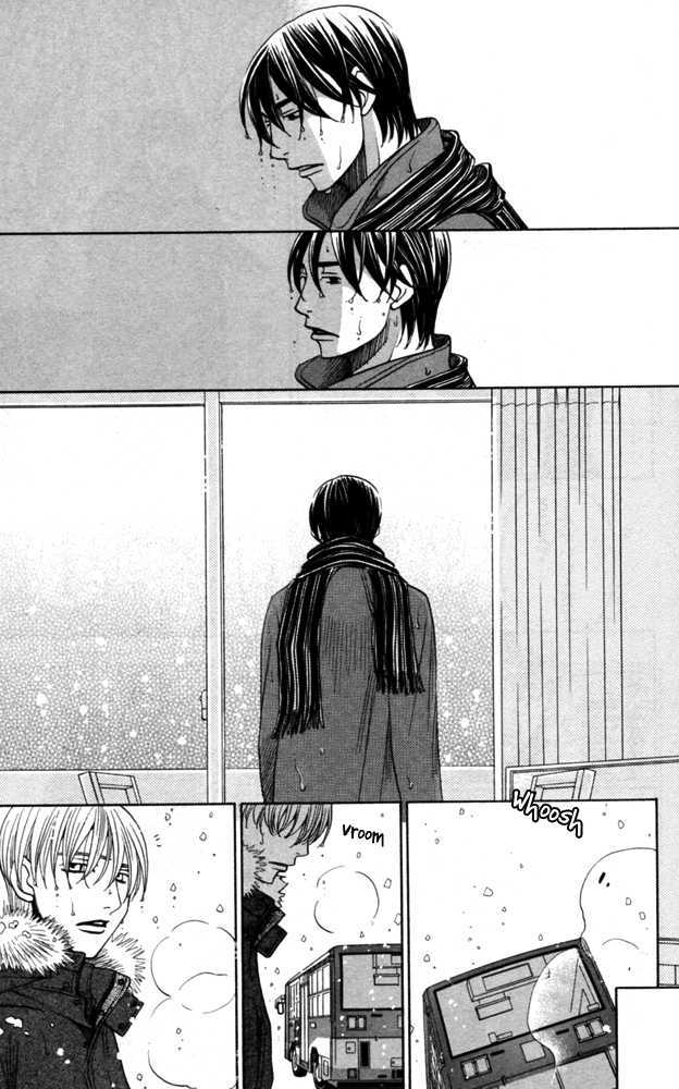 Sojou No Koi Wa Nido Haneru - Vol.1 Chapter 4 : The Carp On The Chopping Block Jumps Twice