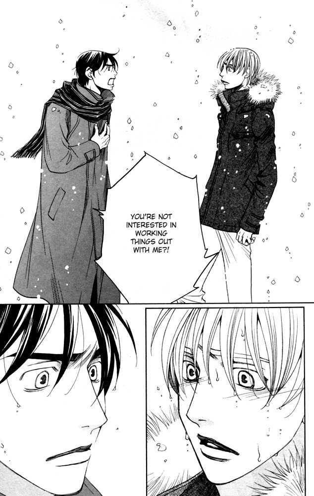 Sojou No Koi Wa Nido Haneru - Vol.1 Chapter 4 : The Carp On The Chopping Block Jumps Twice