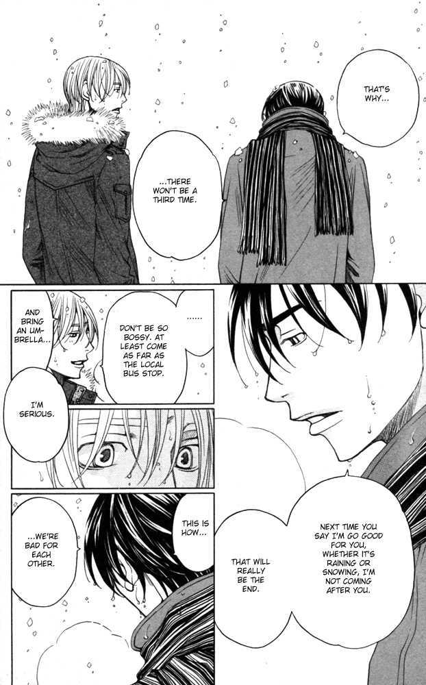 Sojou No Koi Wa Nido Haneru - Vol.1 Chapter 4 : The Carp On The Chopping Block Jumps Twice