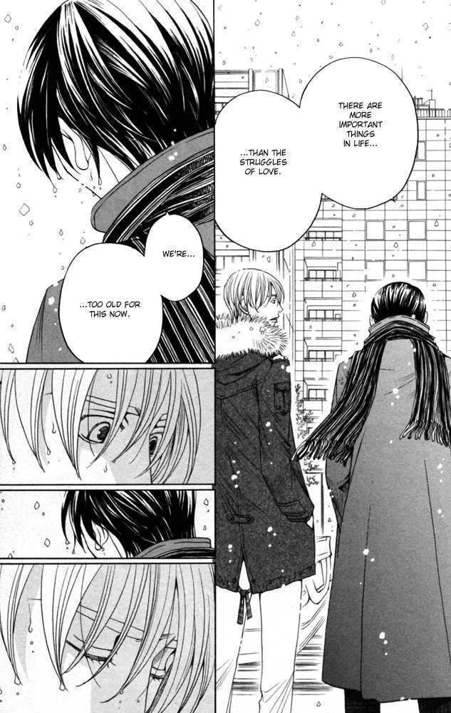 Sojou No Koi Wa Nido Haneru - Vol.1 Chapter 4 : The Carp On The Chopping Block Jumps Twice