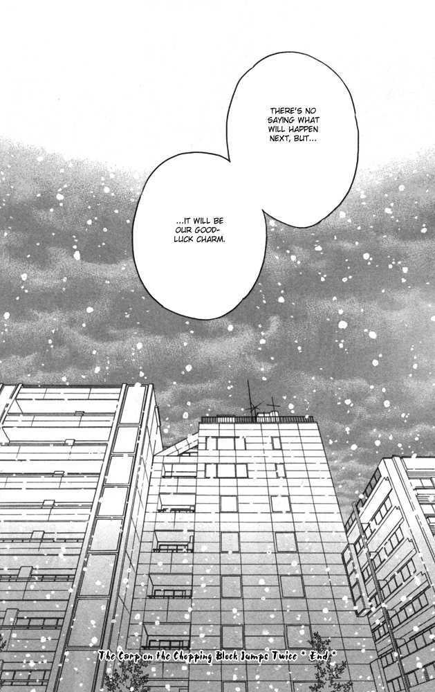 Sojou No Koi Wa Nido Haneru - Vol.1 Chapter 4 : The Carp On The Chopping Block Jumps Twice