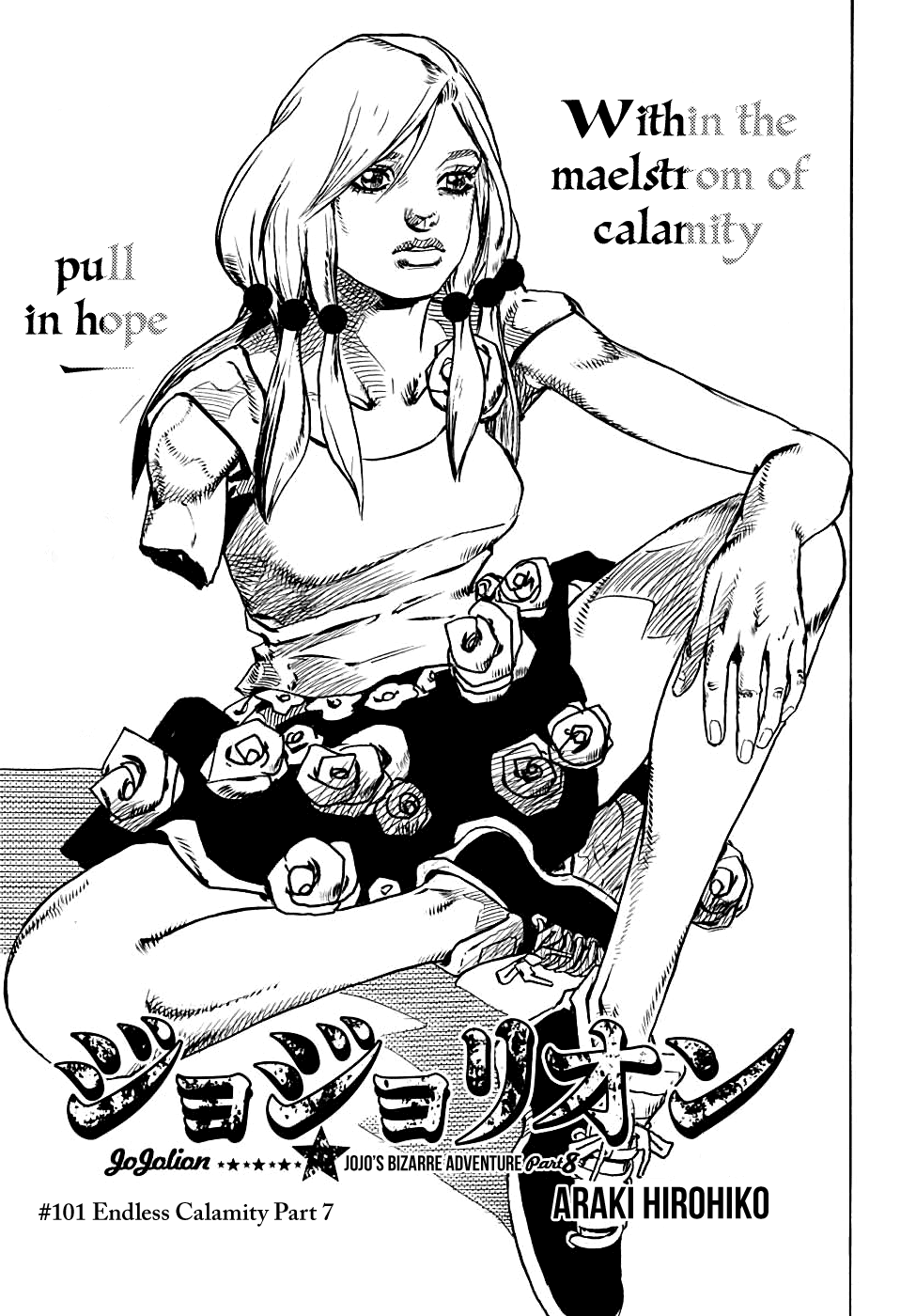 Jojo No Kimyou Na Bouken - Jojorion - Chapter 101: Endless Calamity Part 7