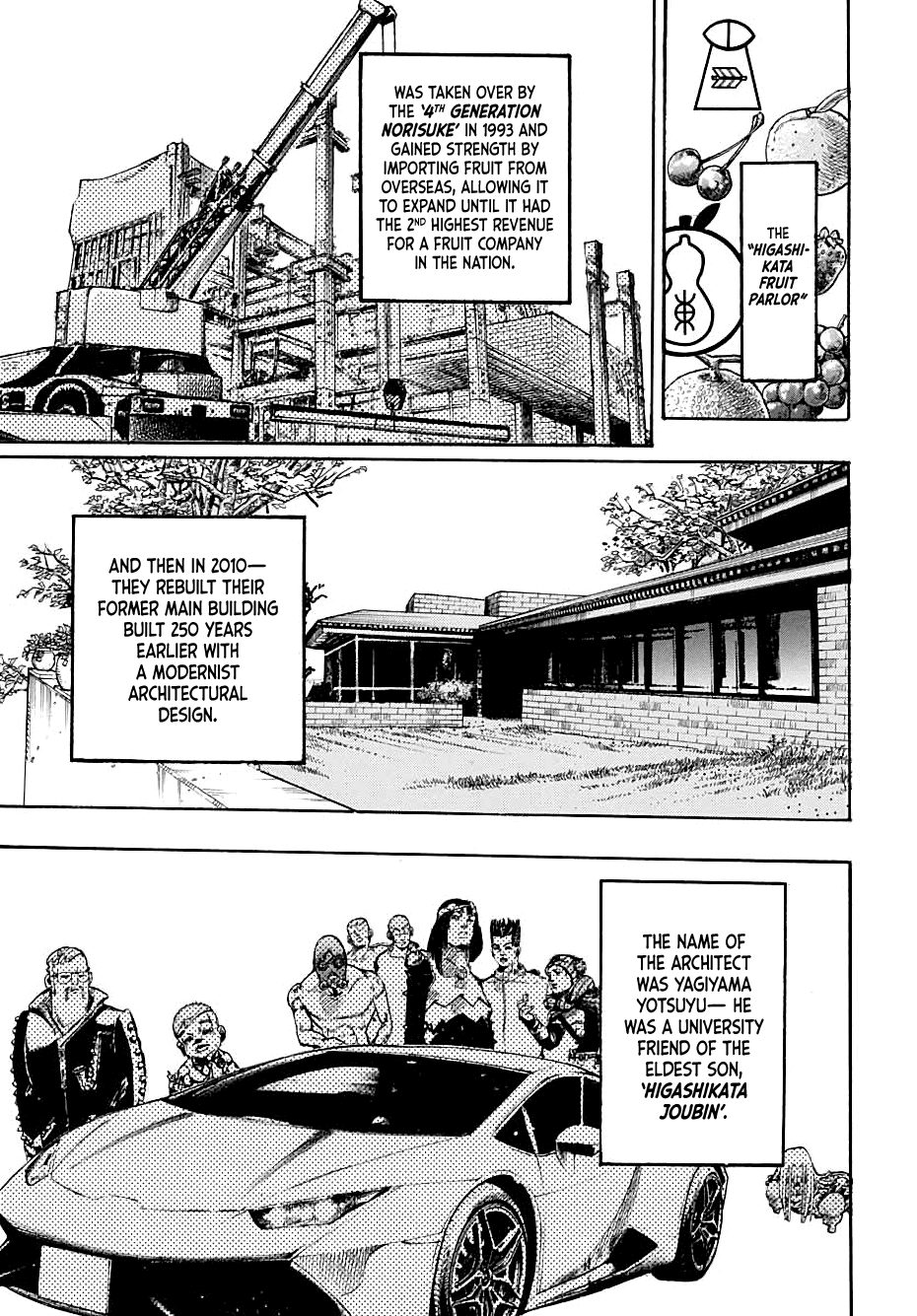 Jojo No Kimyou Na Bouken - Jojorion - Chapter 110: The Radio Gaga Incident Part 2