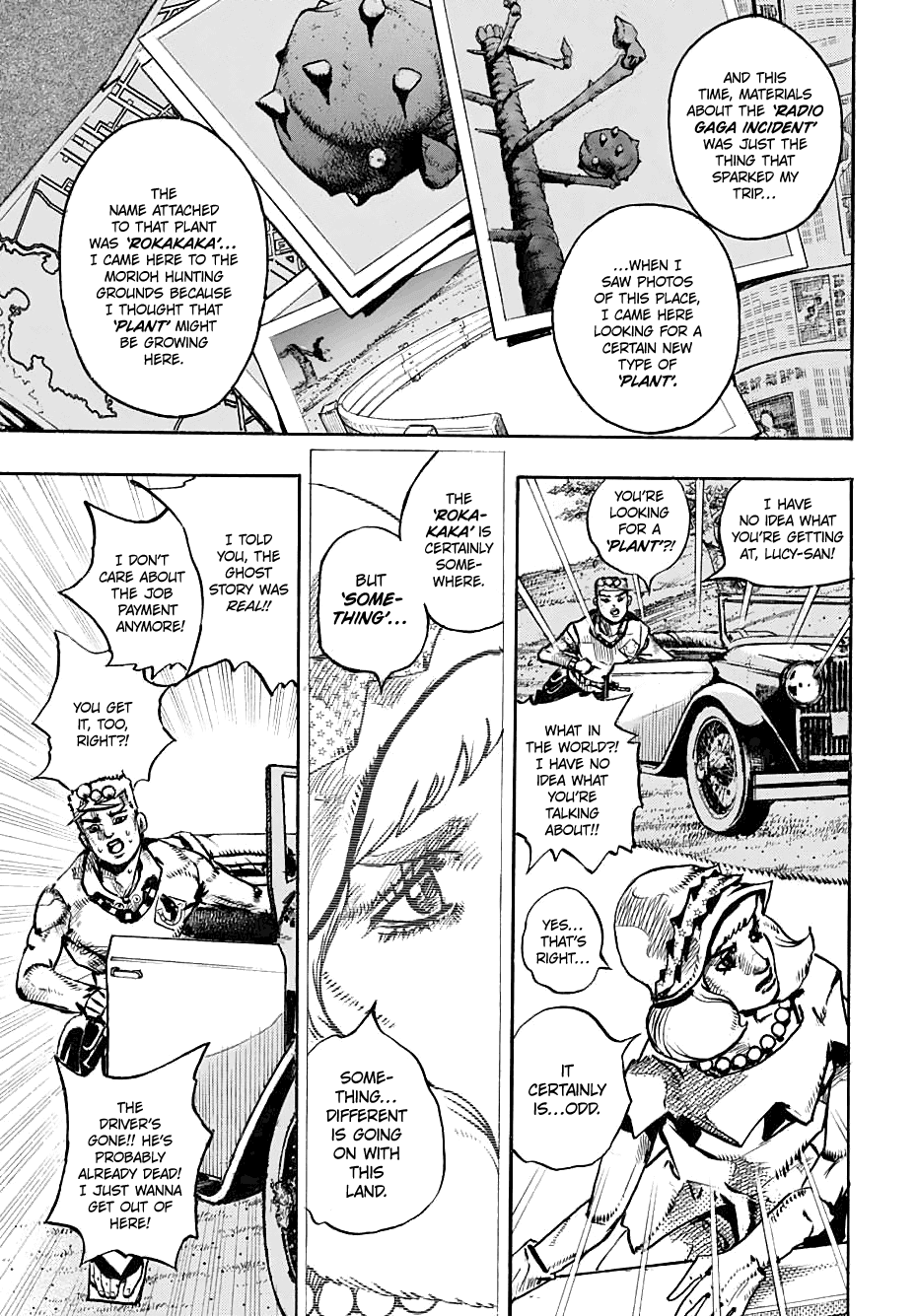 Jojo No Kimyou Na Bouken - Jojorion - Chapter 109: The Radio Gaga Incident