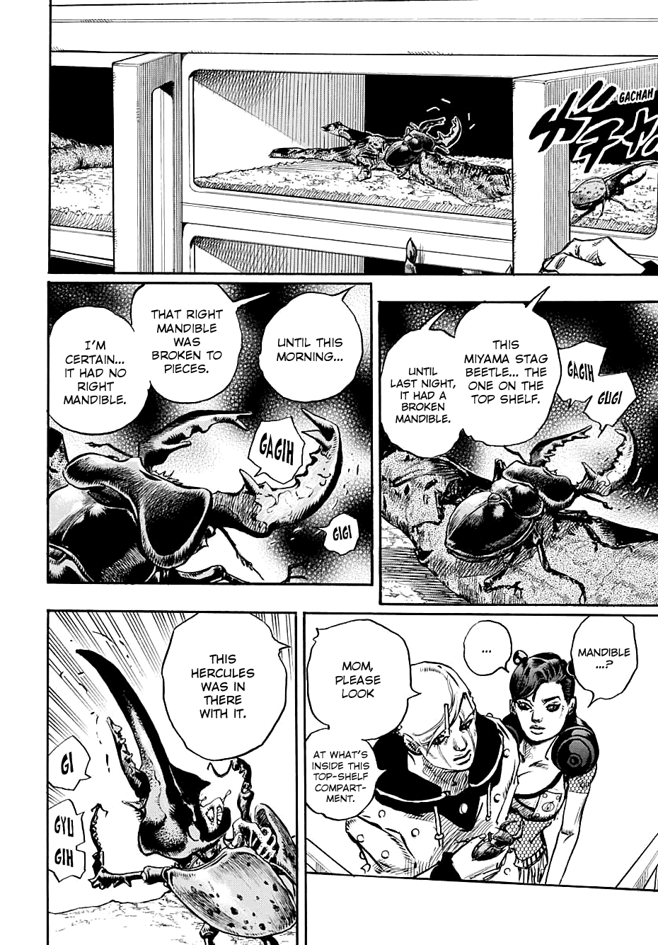 Jojo No Kimyou Na Bouken - Jojorion - Chapter 107