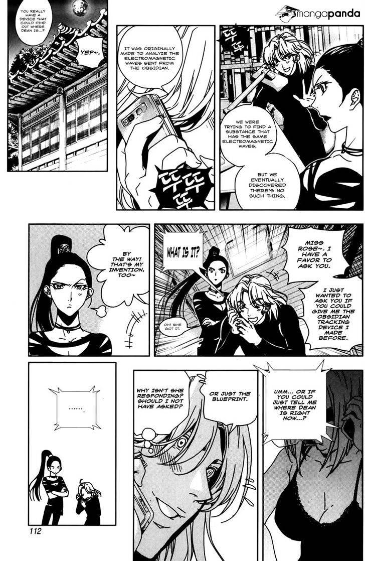 Dragon Who - Chapter 32 : The Conclusion Is The Truth