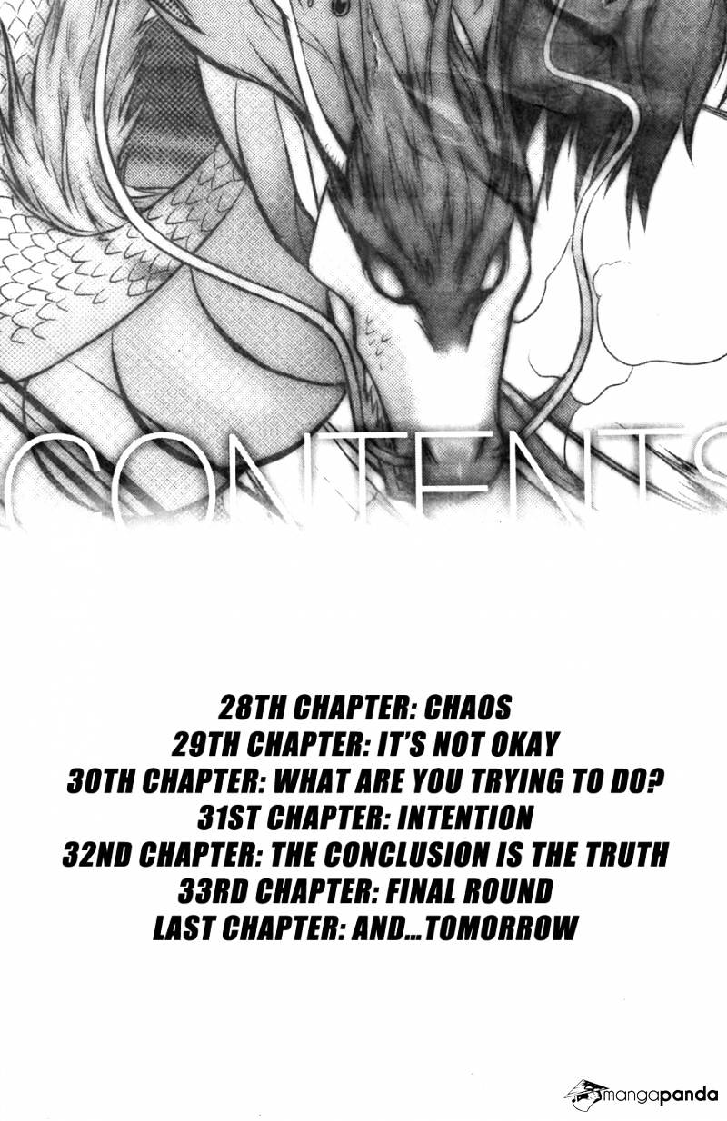 Dragon Who - Chapter 28 : Chaos