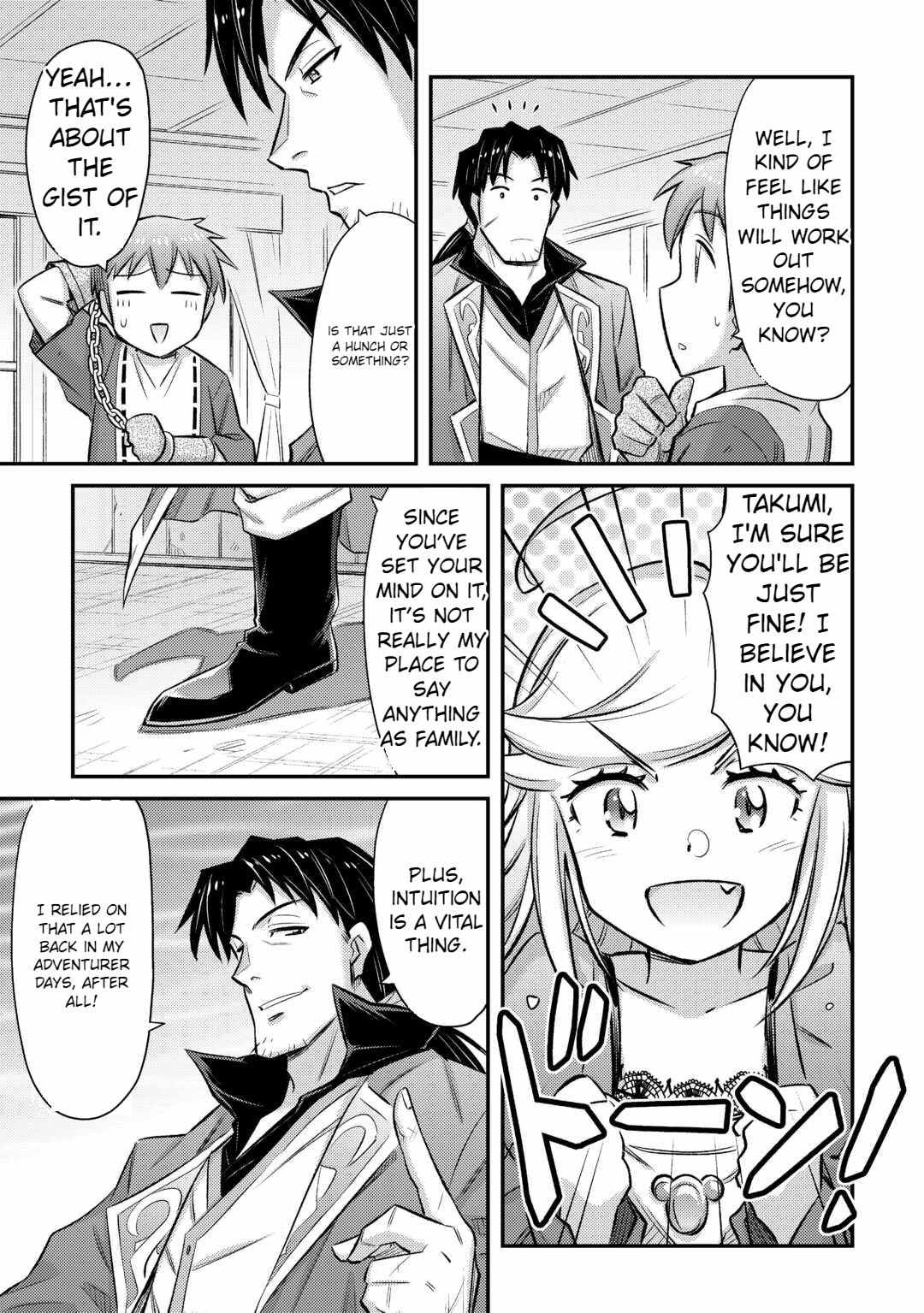 Summoned By Being Involved?! And I Was "God"?? - Chapter 42