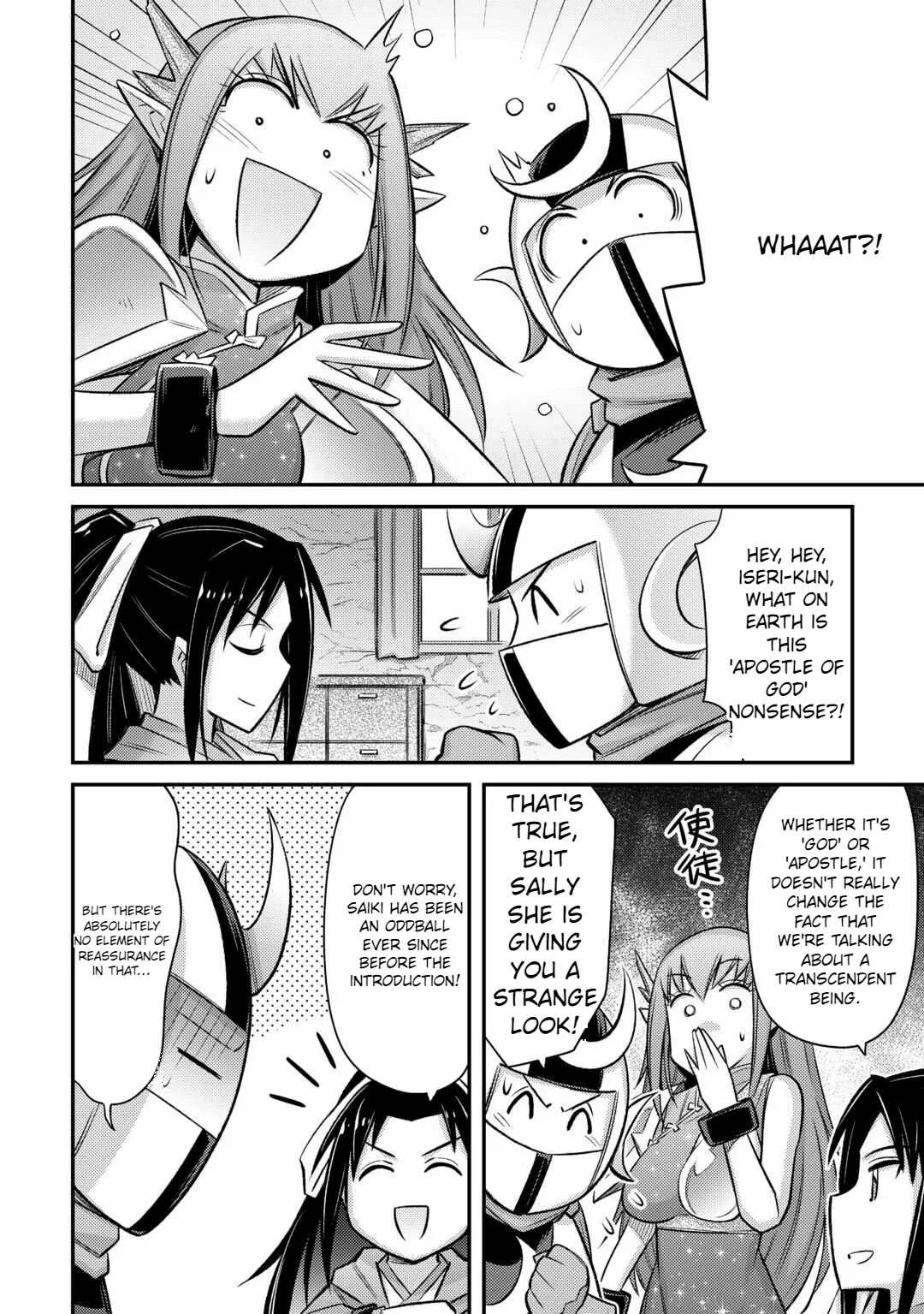 Summoned By Being Involved?! And I Was "God"?? - Chapter 46