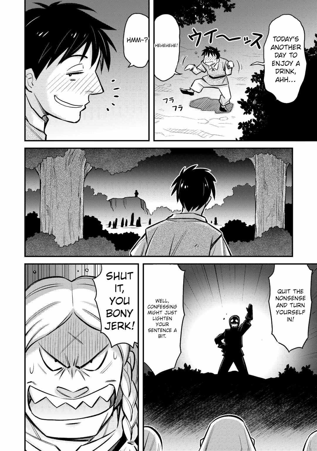 Summoned By Being Involved?! And I Was "God"?? - Chapter 34