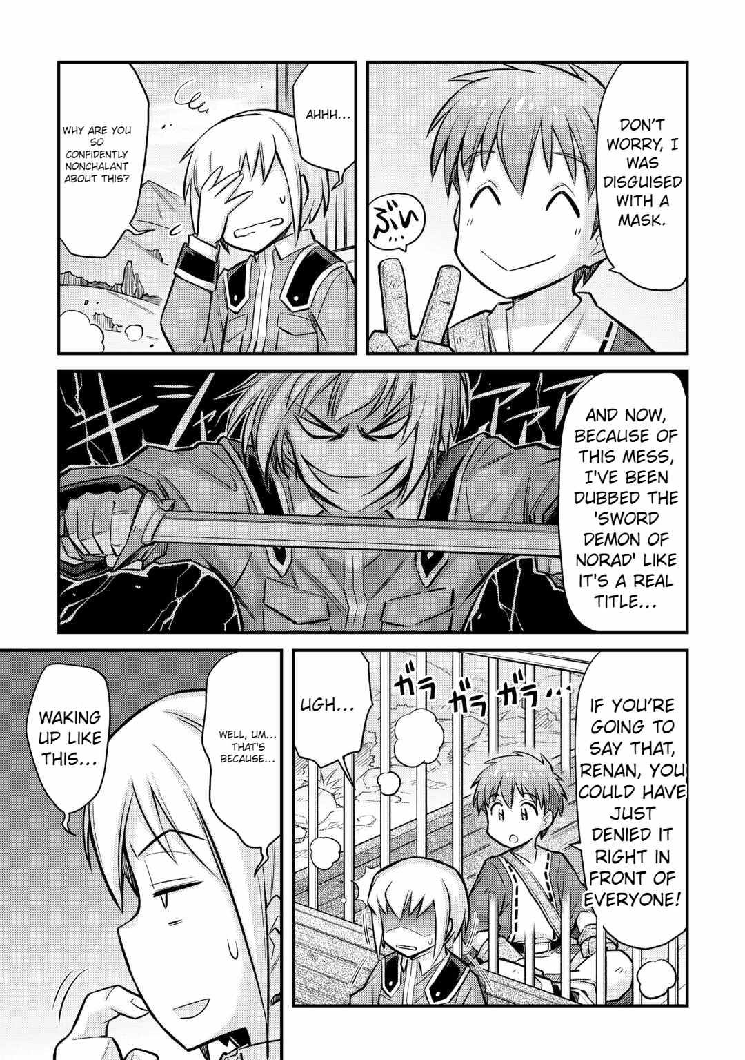 Summoned By Being Involved?! And I Was "God"?? - Chapter 34