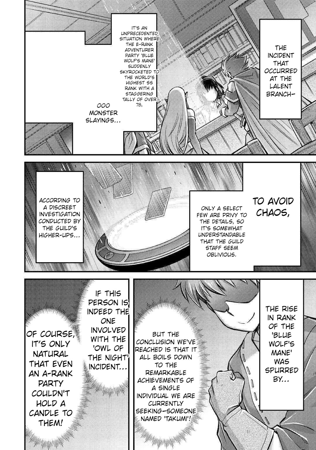 Summoned By Being Involved?! And I Was "God"?? - Chapter 8