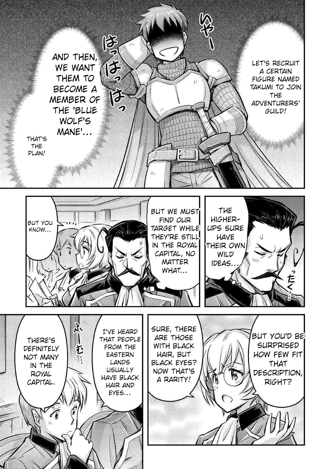 Summoned By Being Involved?! And I Was "God"?? - Chapter 8