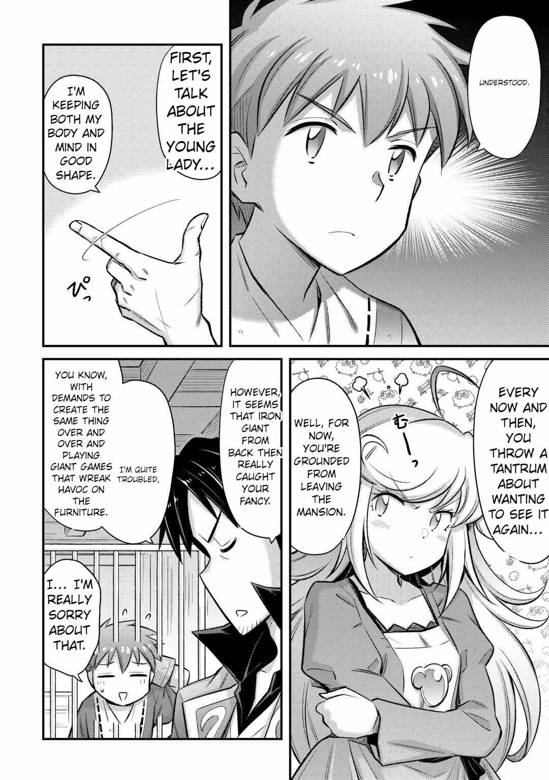 Summoned By Being Involved?! And I Was "God"?? - Chapter 45