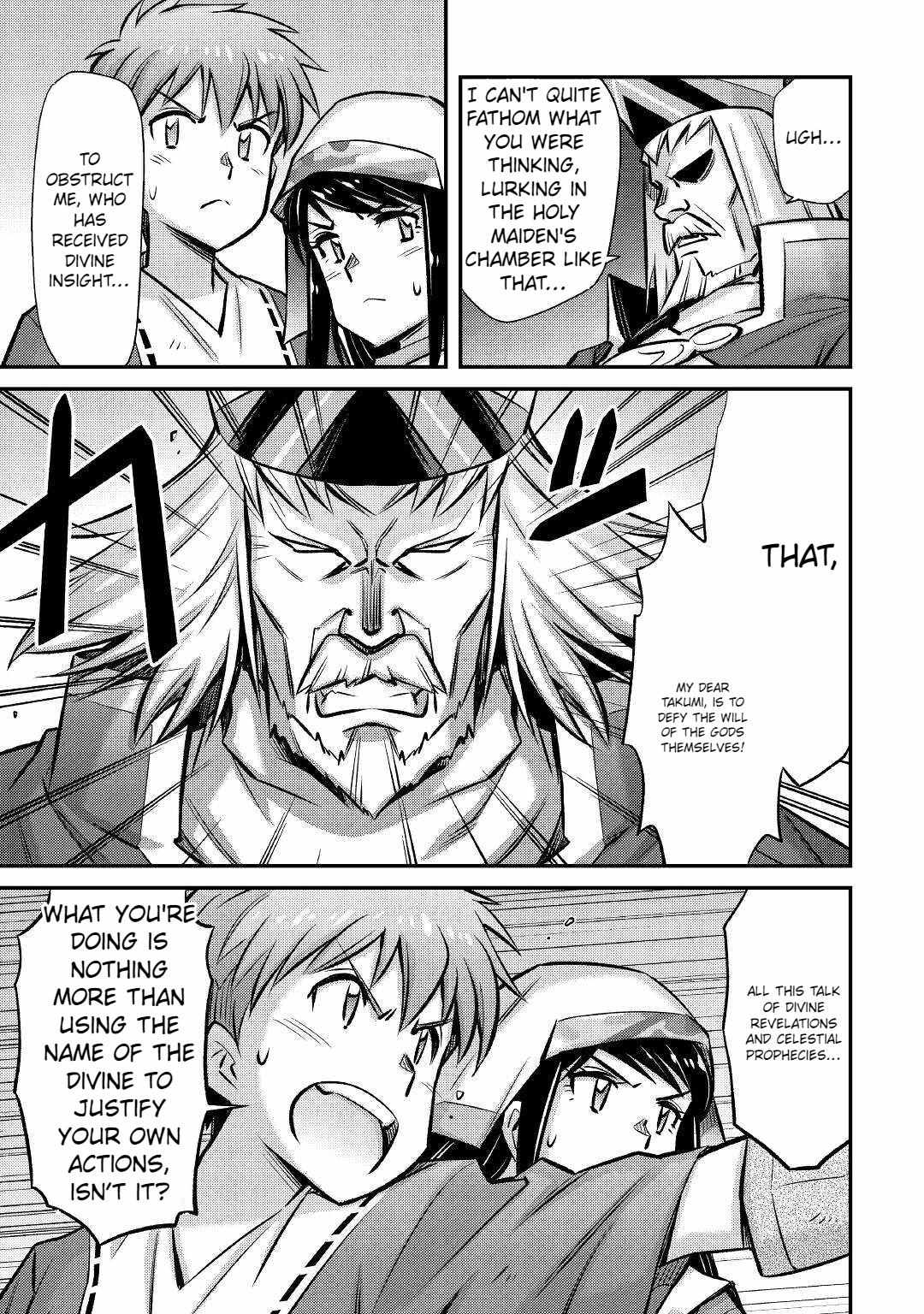 Summoned By Being Involved?! And I Was "God"?? - Chapter 25