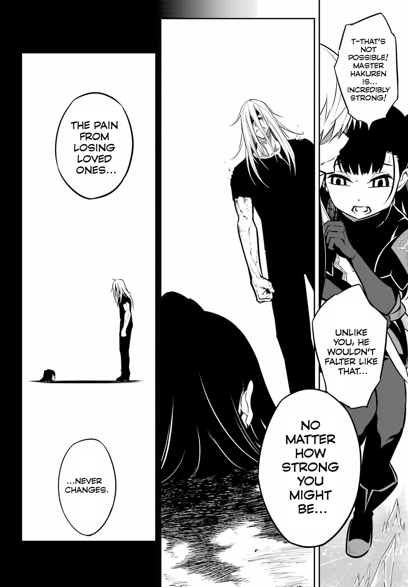 Ragna Crimson - Chapter 70: Flesh And Bones (2)