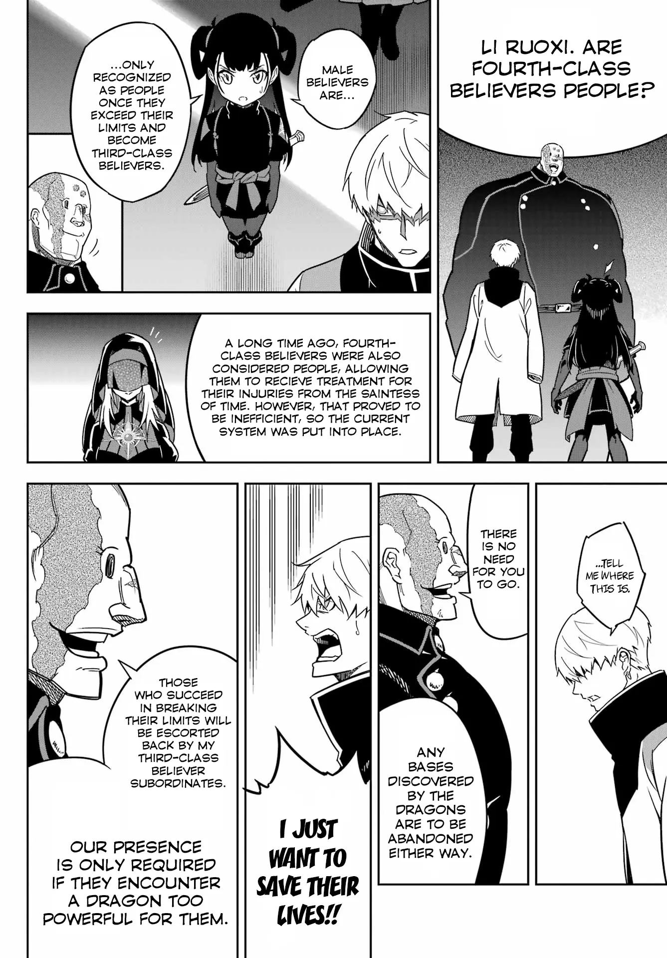 Ragna Crimson - Chapter 76: God's Trial