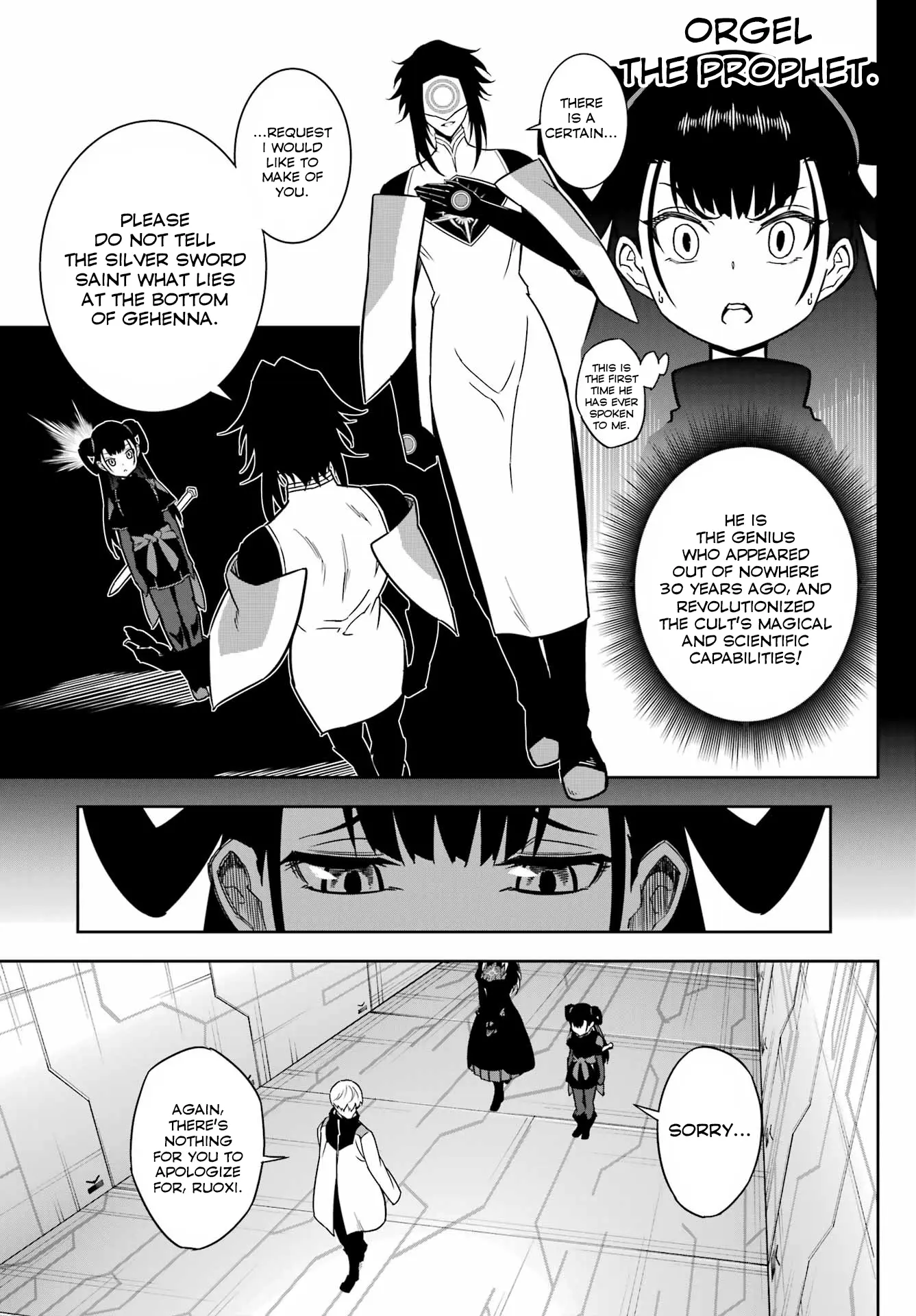 Ragna Crimson - Chapter 76: God's Trial