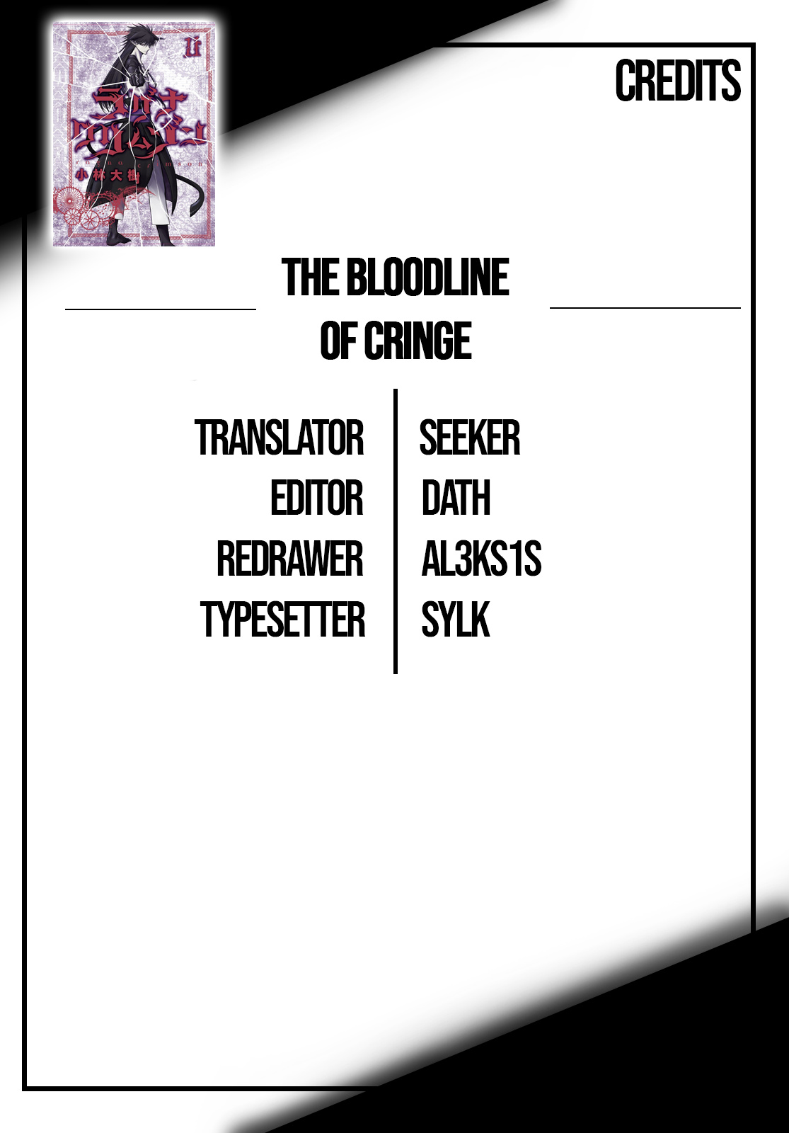 Ragna Crimson - Chapter 63: State Of The World