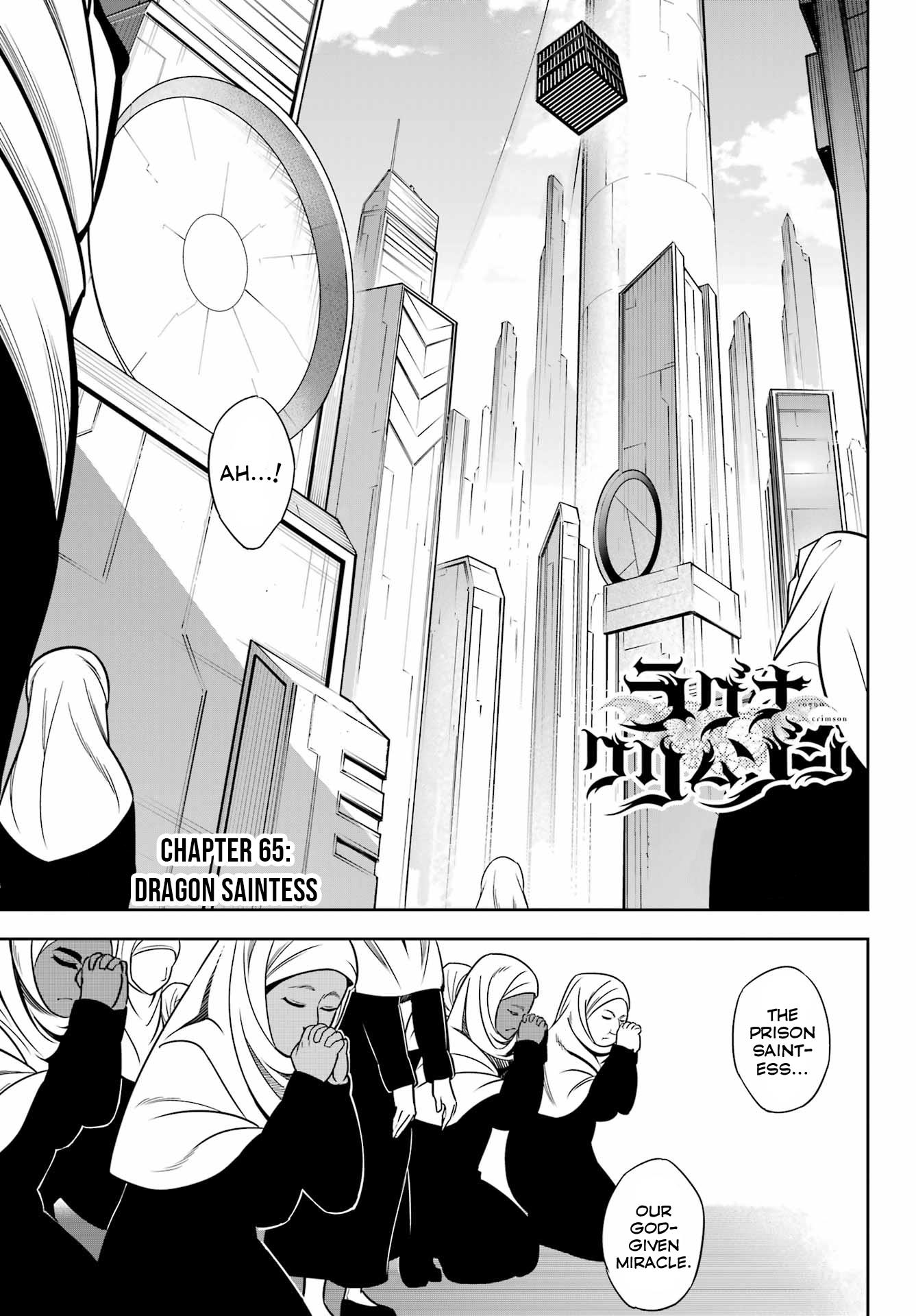 Ragna Crimson - Chapter 65: Dragon Saintess