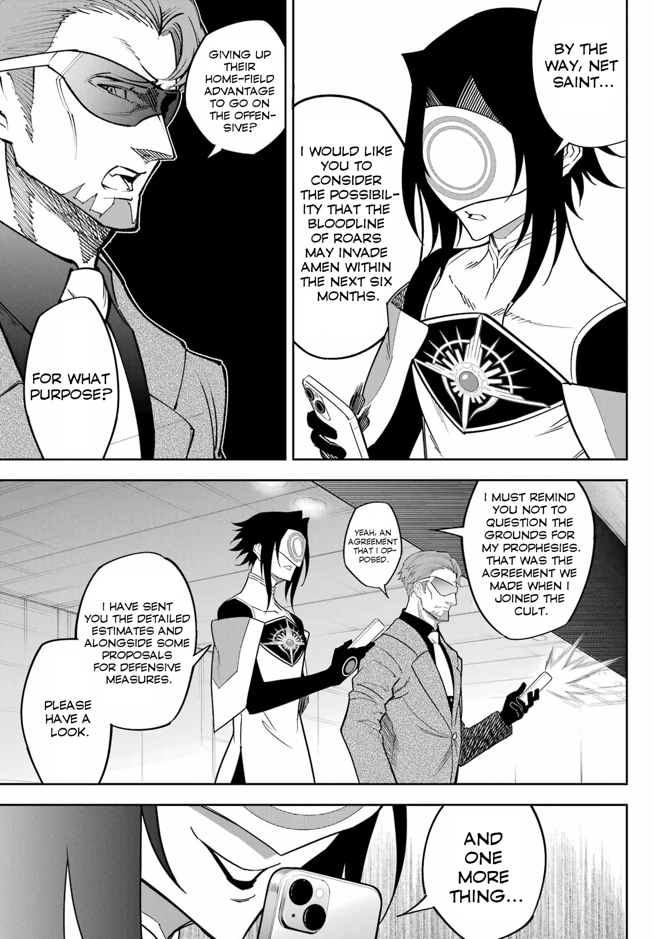 Ragna Crimson - Chapter 75: Aura Control