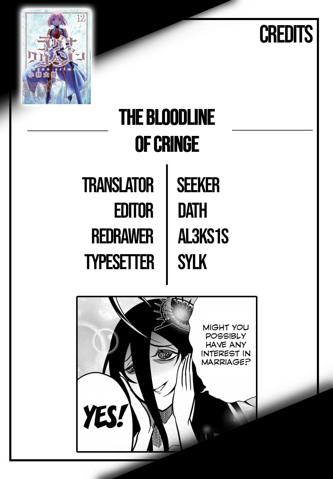 Ragna Crimson - Chapter 68: Trap