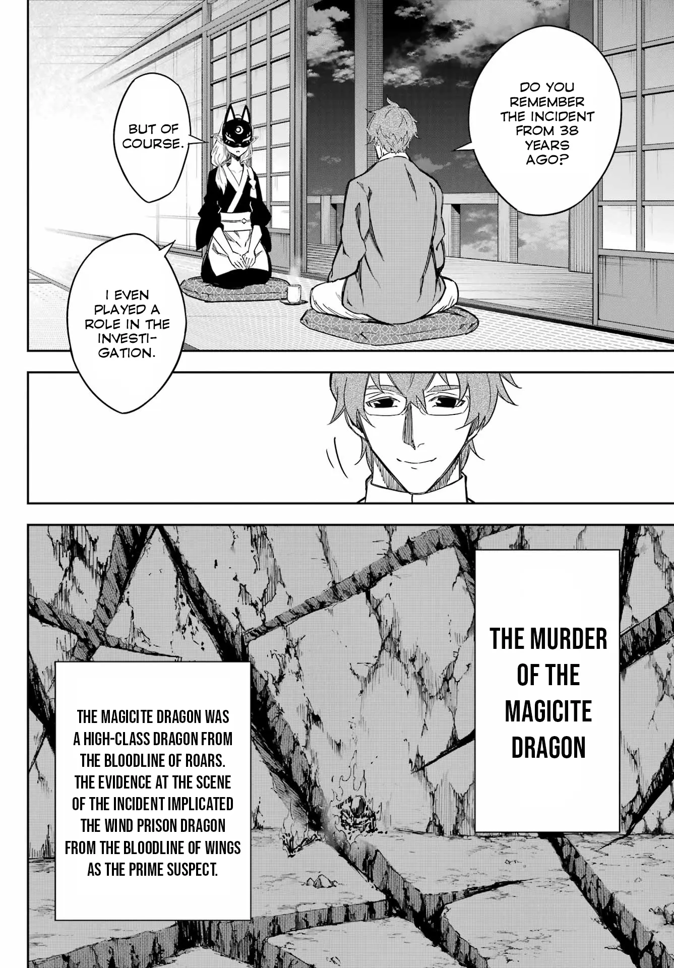 Ragna Crimson - Chapter 74: A Half-Century