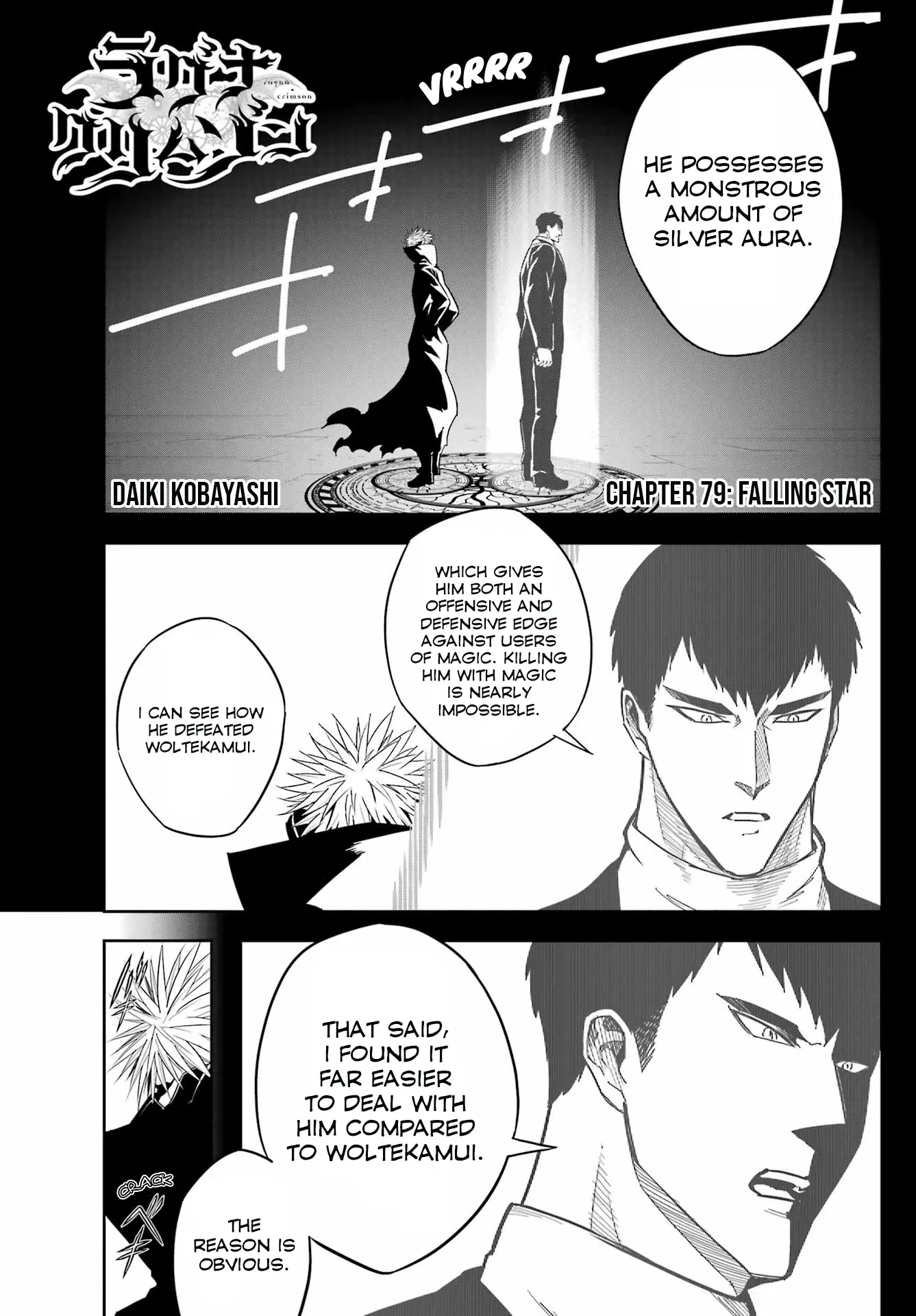 Ragna Crimson - Chapter 79