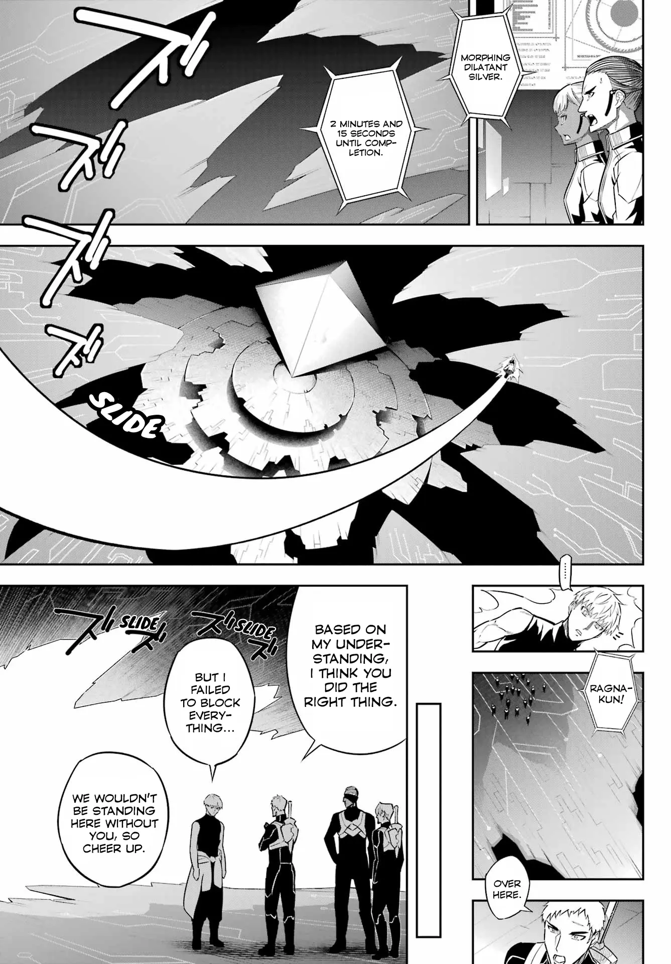 Ragna Crimson - Chapter 79