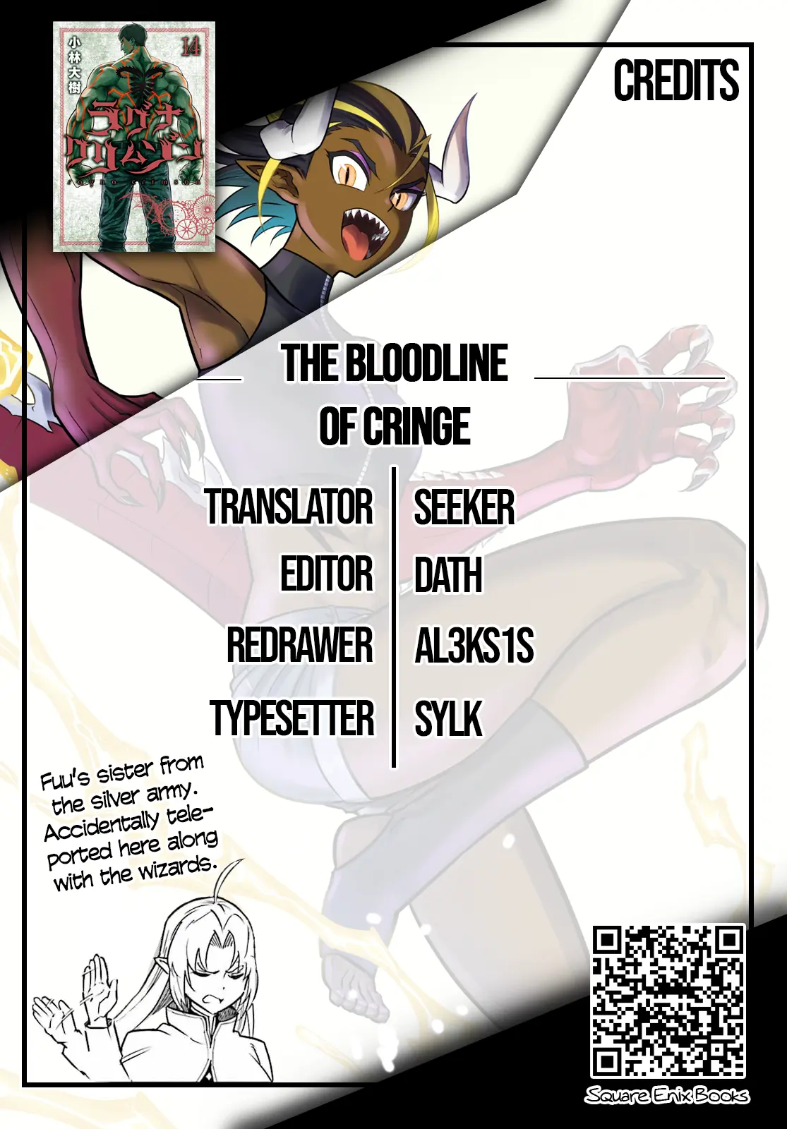 Ragna Crimson - Chapter 78: Big Wave (Part 1)