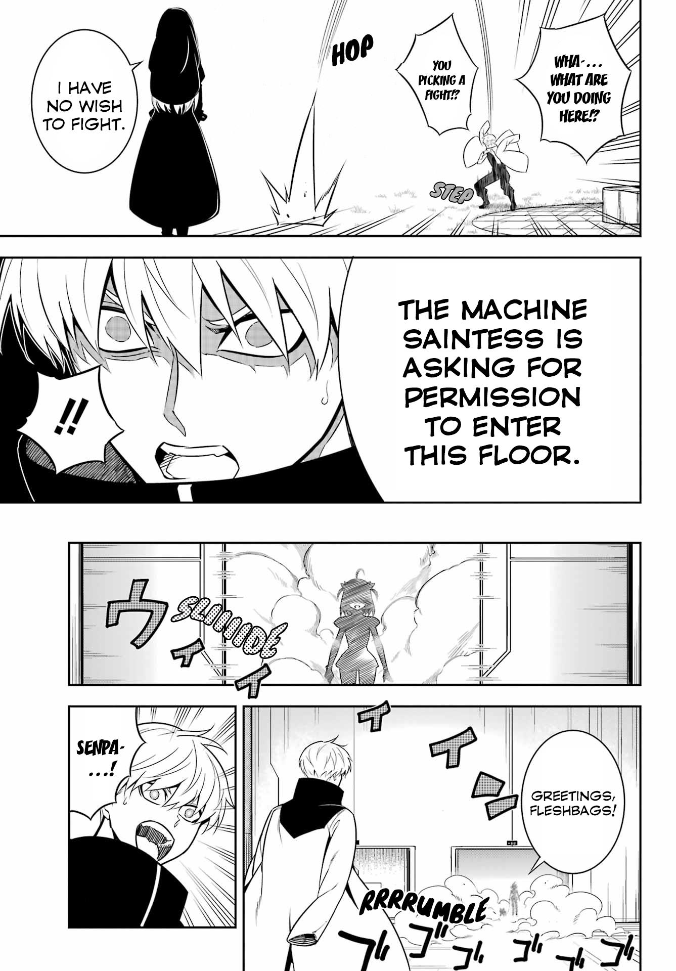 Ragna Crimson - Chapter 66.5: Discipline