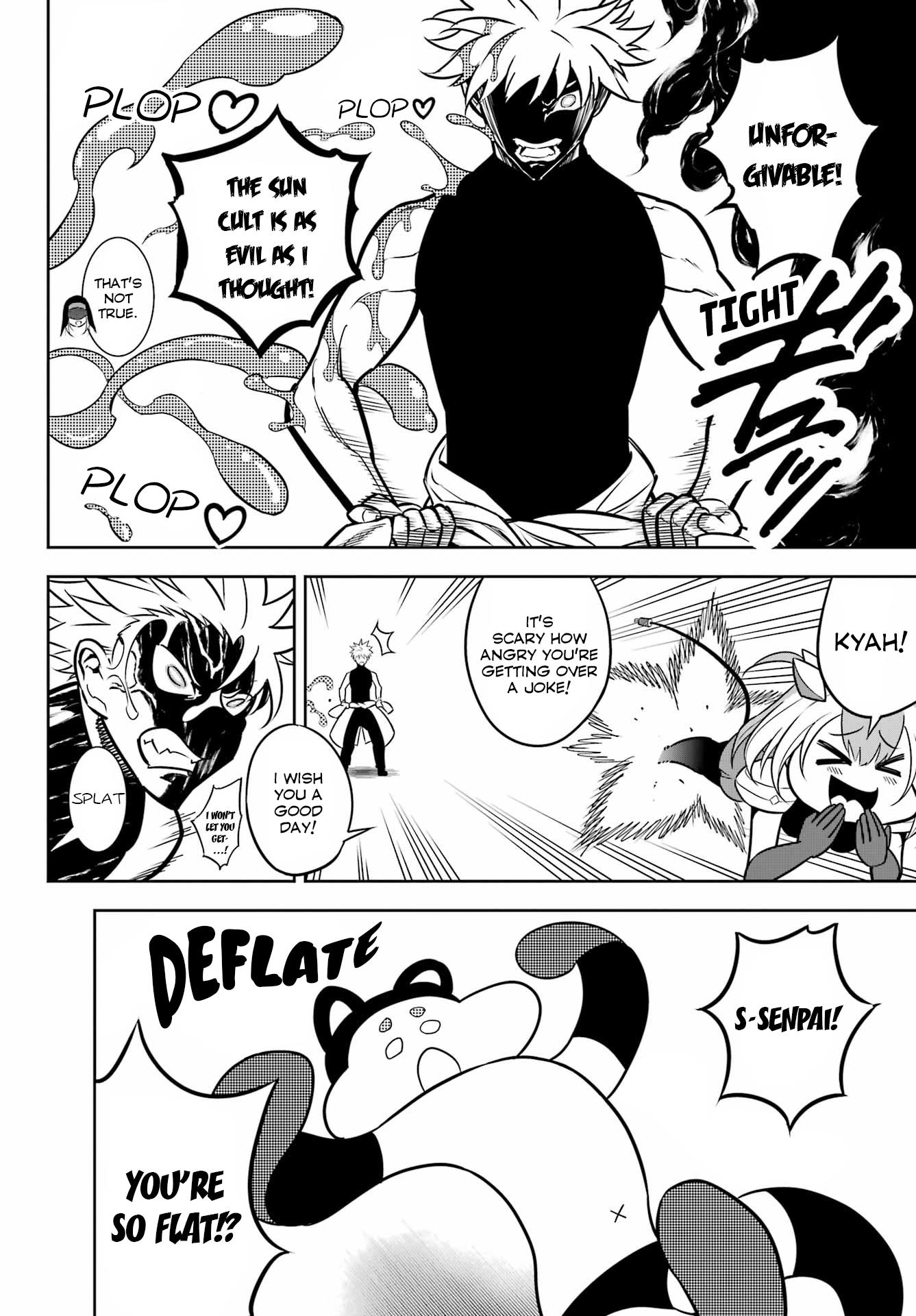 Ragna Crimson - Chapter 66.5: Discipline