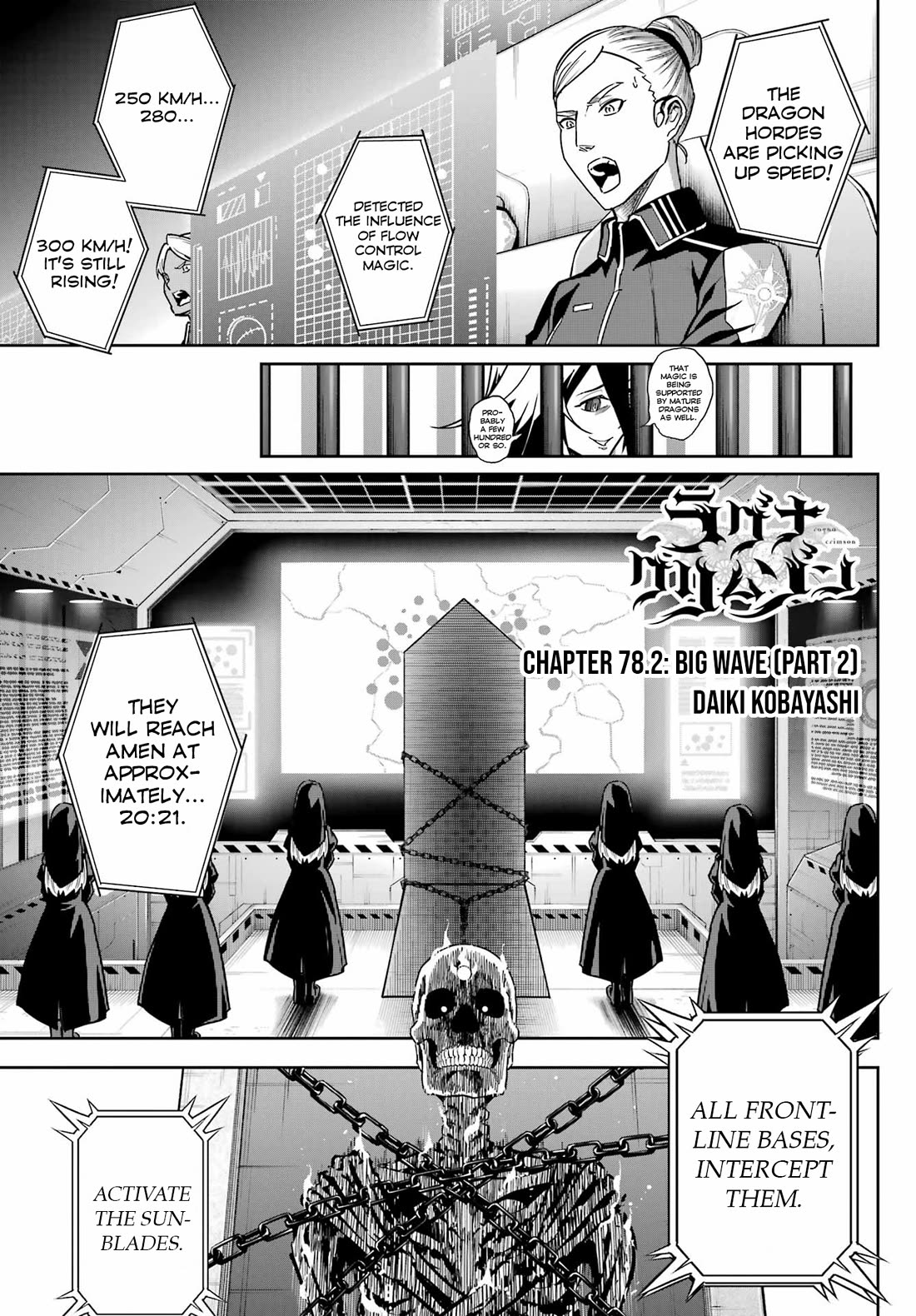 Ragna Crimson - Chapter 78.2: Big Wave (Part 2)