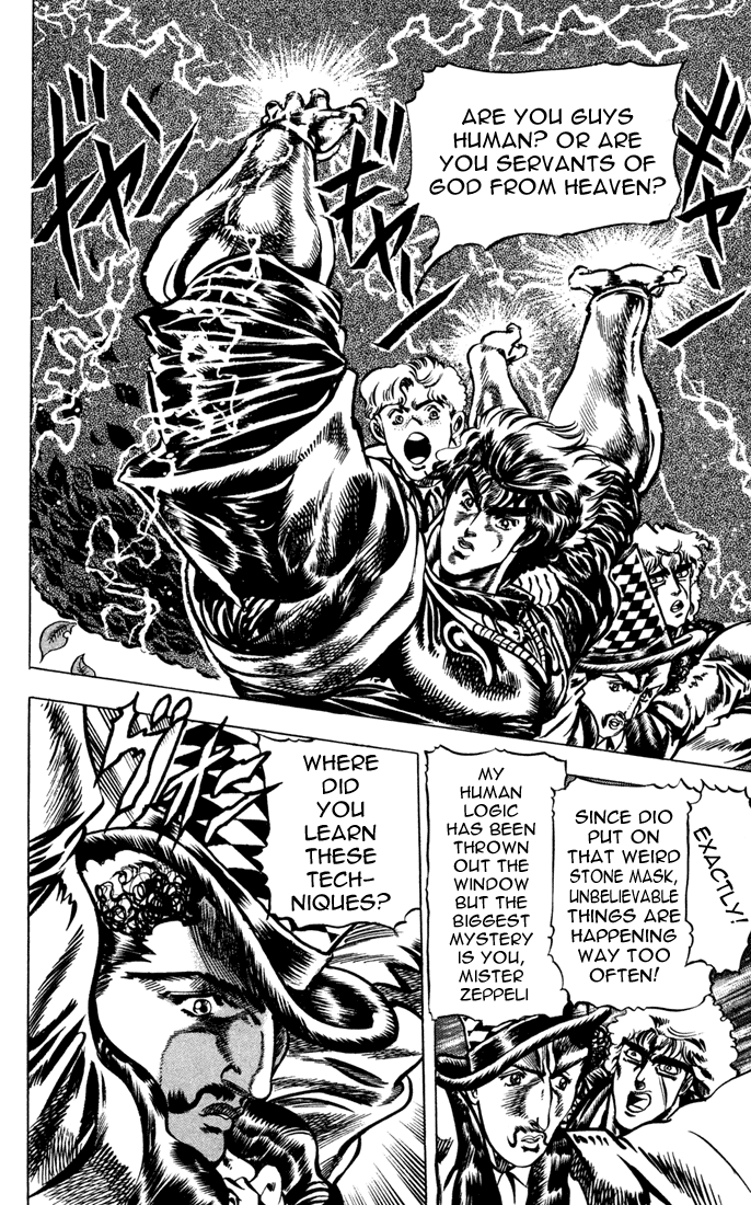 Jojo's Bizarre Adventure Part 1 - Phantom Blood - Vol.4 Chapter 32: The Medieval Knights' Training Ground For Murder