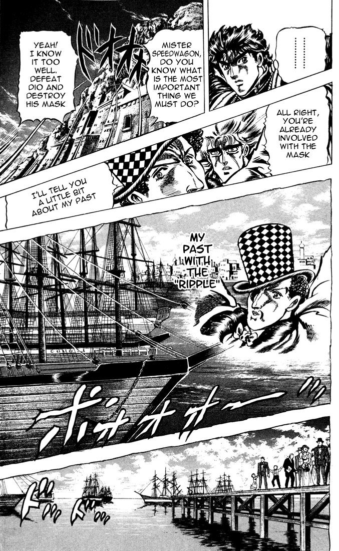 Jojo's Bizarre Adventure Part 1 - Phantom Blood - Vol.4 Chapter 32: The Medieval Knights' Training Ground For Murder