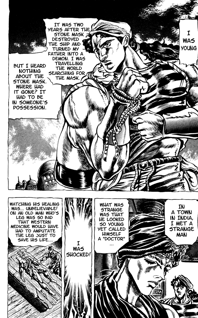 Jojo's Bizarre Adventure Part 1 - Phantom Blood - Vol.4 Chapter 32: The Medieval Knights' Training Ground For Murder