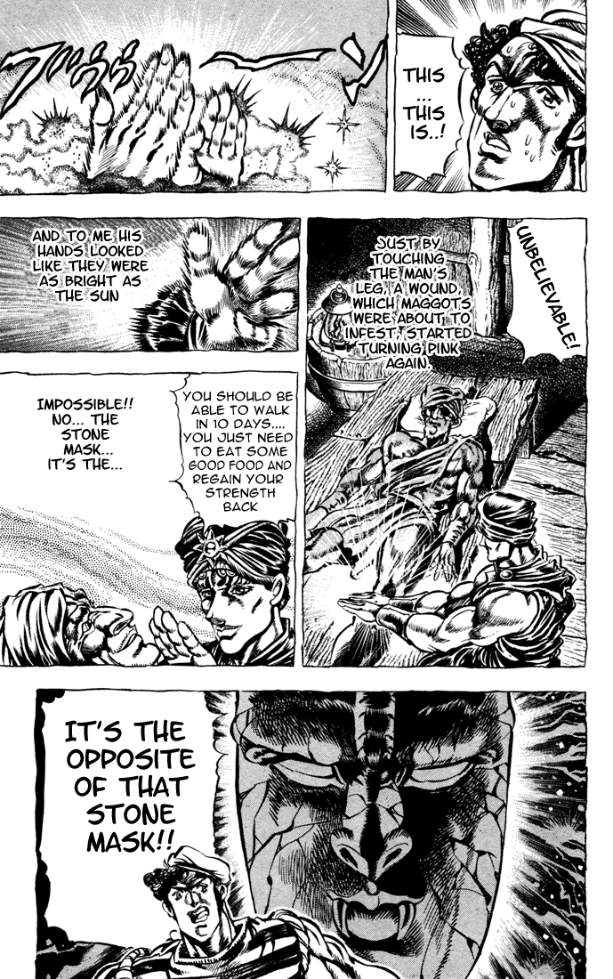 Jojo's Bizarre Adventure Part 1 - Phantom Blood - Vol.4 Chapter 32: The Medieval Knights' Training Ground For Murder