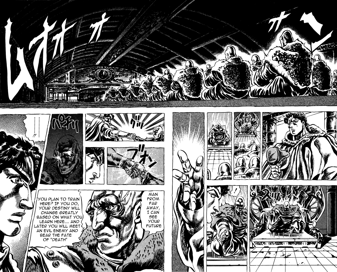 Jojo's Bizarre Adventure Part 1 - Phantom Blood - Vol.4 Chapter 32: The Medieval Knights' Training Ground For Murder