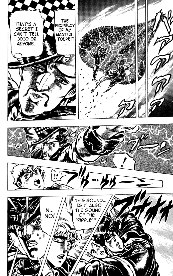 Jojo's Bizarre Adventure Part 1 - Phantom Blood - Vol.4 Chapter 32: The Medieval Knights' Training Ground For Murder